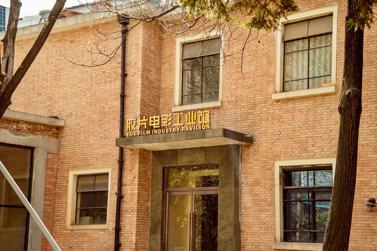 嫂子影院的相关介绍