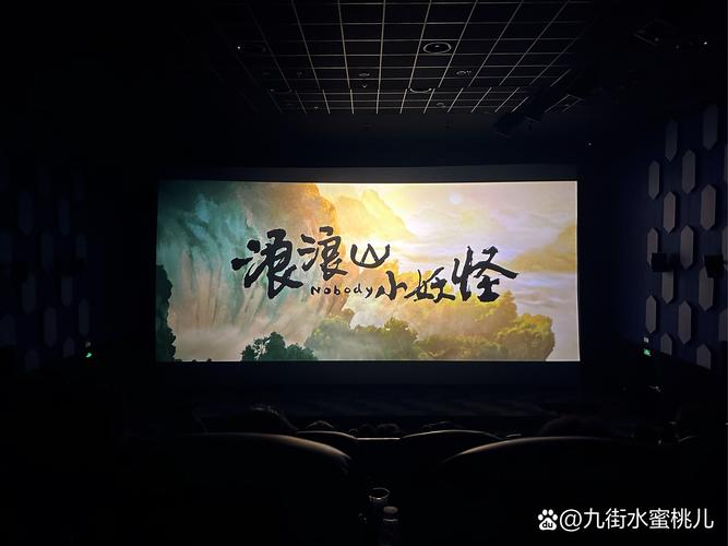 我和老师爽了一夜的相关介绍