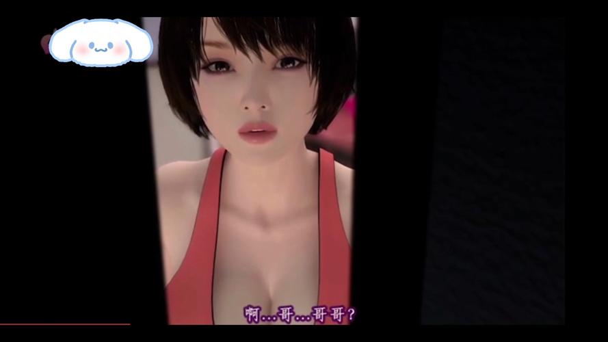 黄片久久久的相关介绍