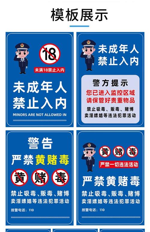 日本按摩精油视频的相关介绍
