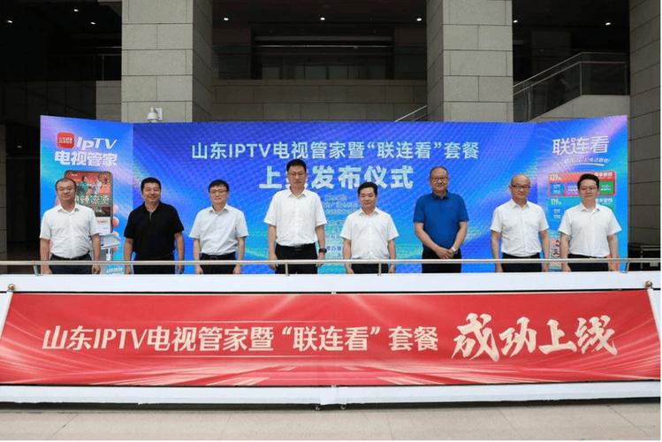 武德影院的相关介绍