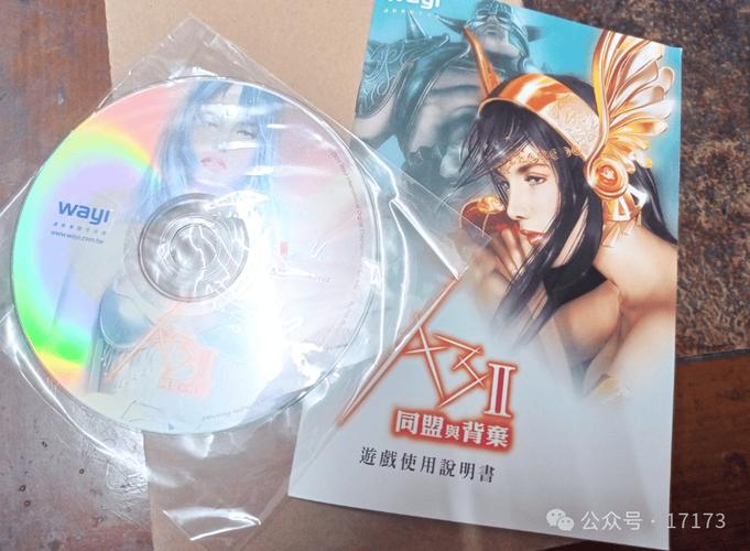 国产精油按摩一区的相关介绍