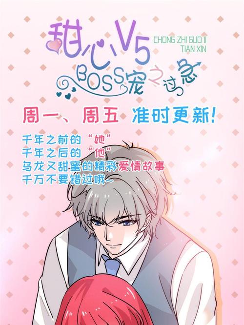 欧美精品久久xxx的相关介绍