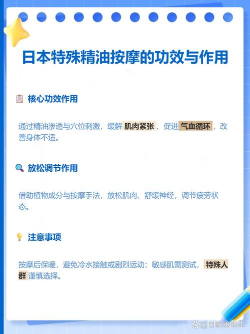 美女脱18以下禁止看尿口的相关介绍
