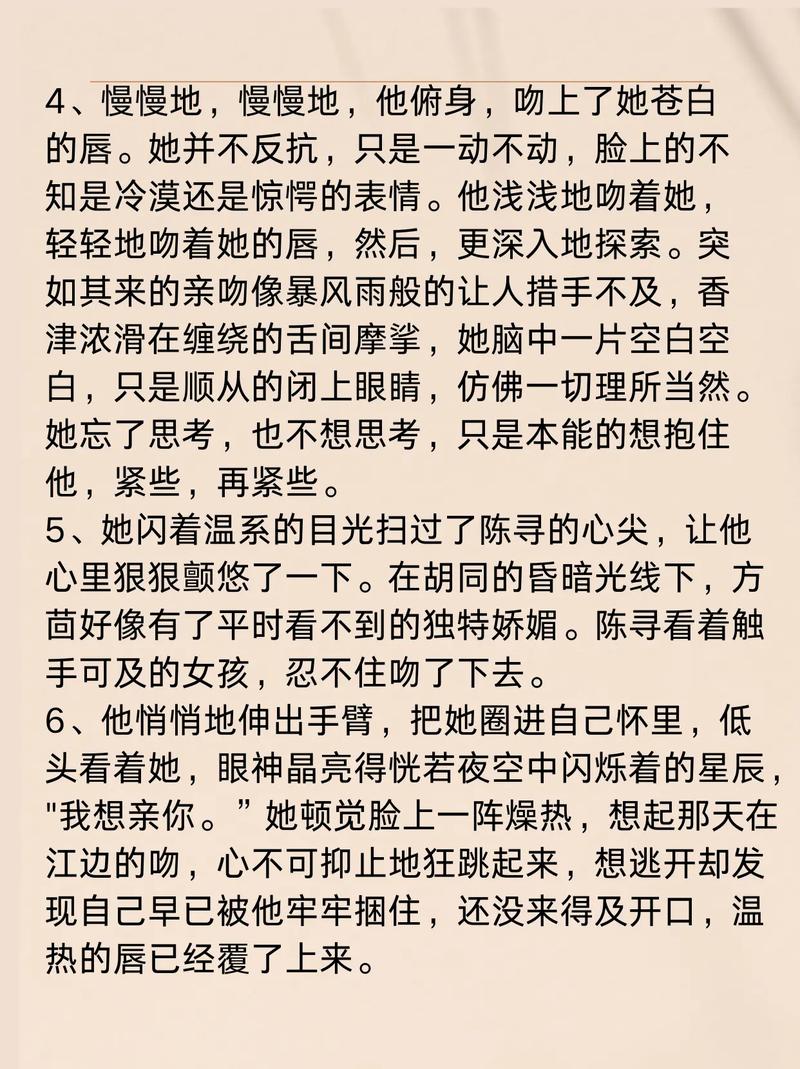 苹果家庭影院的相关介绍