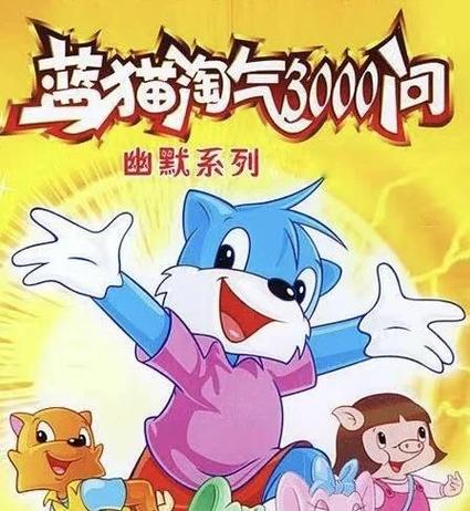 鞍山电影院的相关介绍