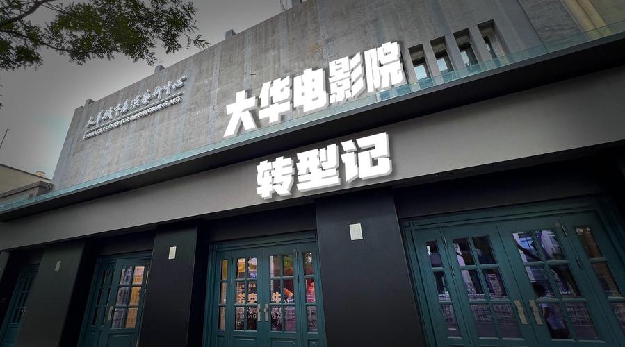 王语嫣被狂c躁到高潮视频的相关介绍