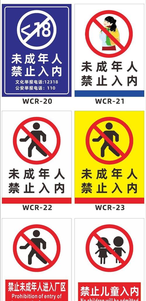 浮力影院永久地址的相关介绍