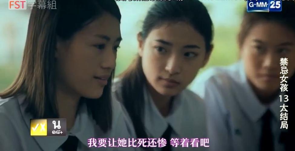 5d动感影院的相关介绍