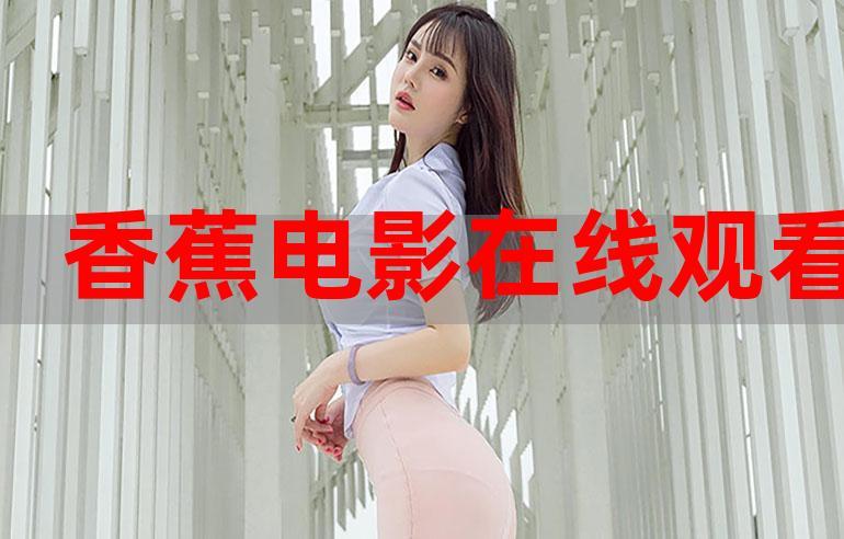 亚洲男人天堂.com的相关介绍