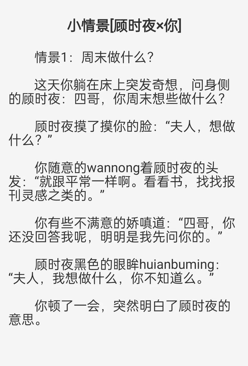 免费看视频app的相关介绍