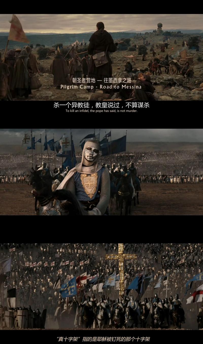神马影院手机午夜的相关介绍