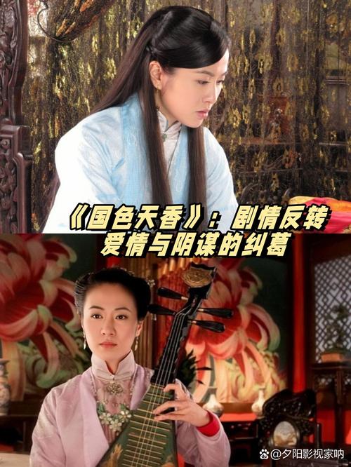 噜啊噜噜在线影院的相关介绍