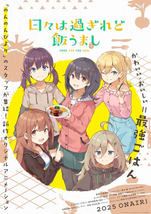 影院私人的相关介绍