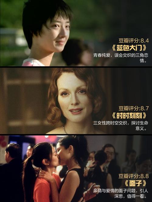 午夜影院app在线观看的相关介绍