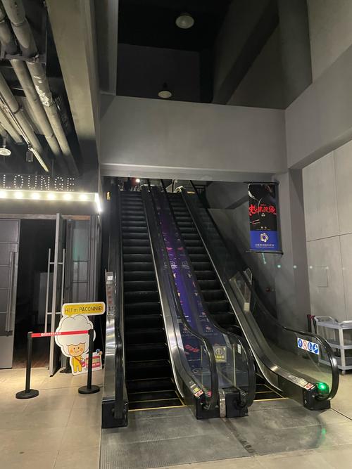 七夕影院的相关介绍