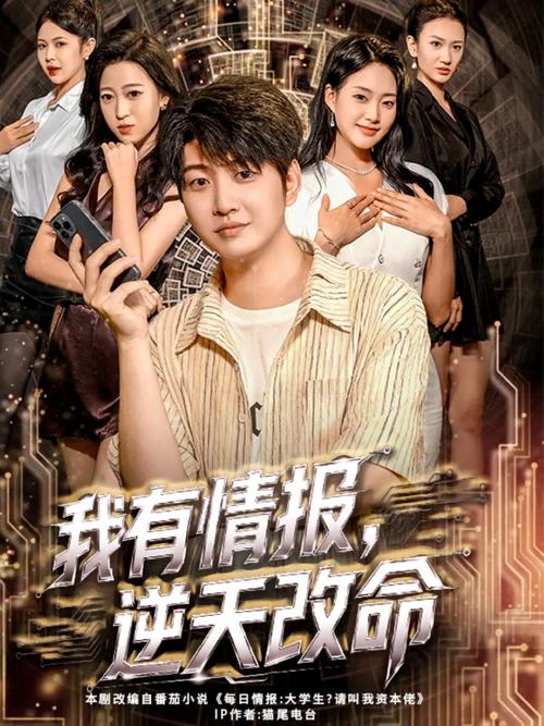 星空影院大全在线观看免费观看的相关介绍