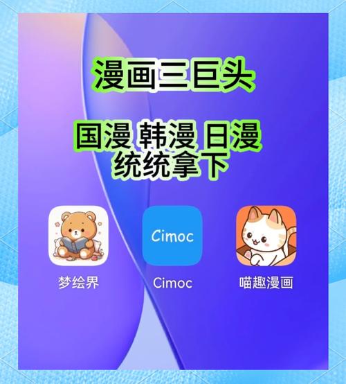 无敌影院手机高清播放的相关介绍