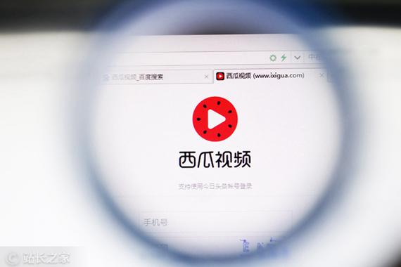 电影院私人的相关介绍