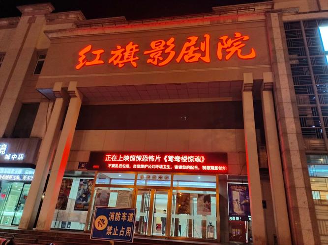 日本精油按摩大学生体验的相关介绍