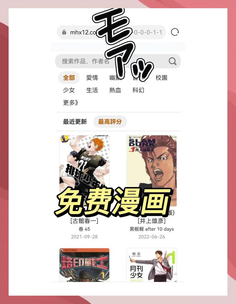 少妇人妻的欲望 李芬的相关介绍