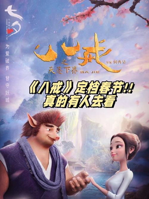 人妻,少妇,熟女的相关介绍