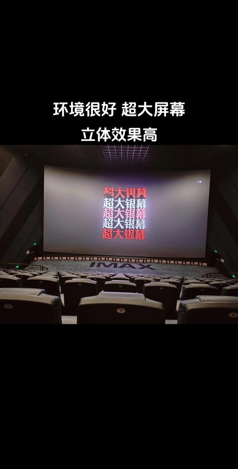 青草影院的相关介绍