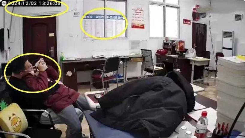 九九久久久精品的相关介绍