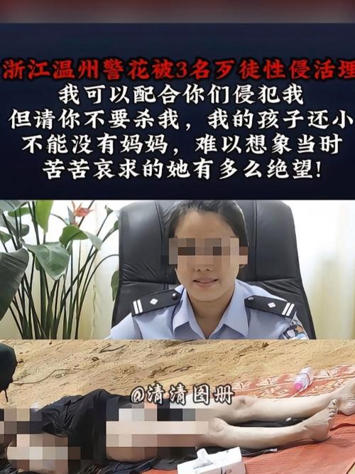性感美女大尺度写真图片的相关介绍