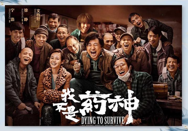 久久出品欧美的相关介绍