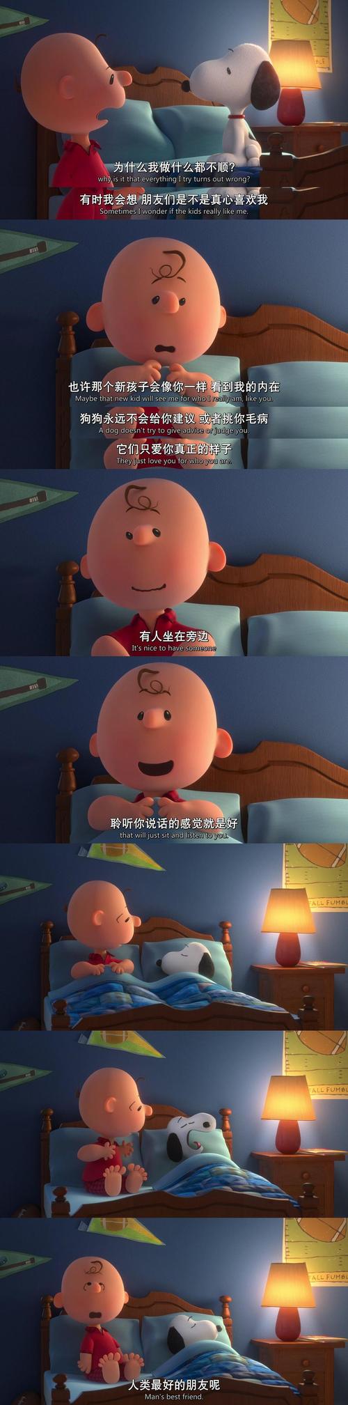 va一区二区久久的相关介绍