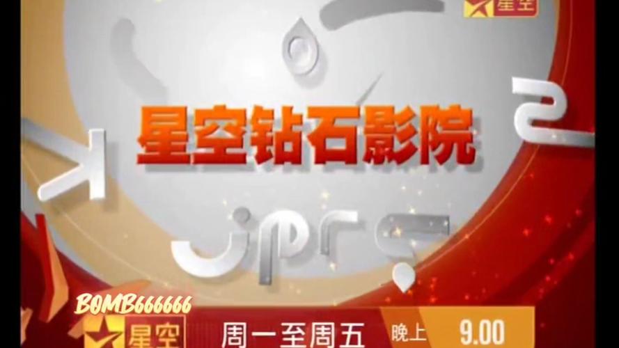 久久色 av的相关介绍