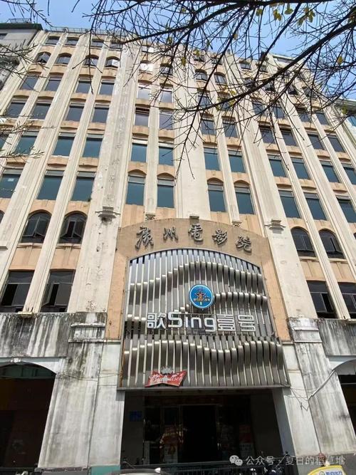 日本家庭影院的相关介绍