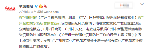 华大影院的相关介绍