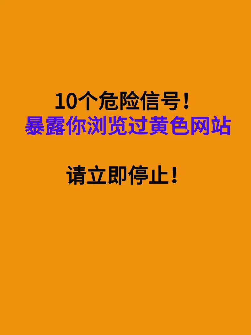 yy6080新觉视在线影院无敌马的相关介绍