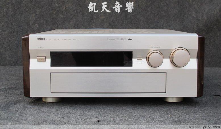 宜昌天河影院的相关介绍