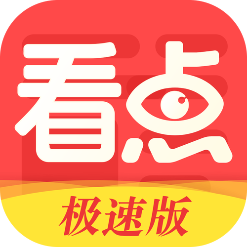 神马未来影院的相关介绍
