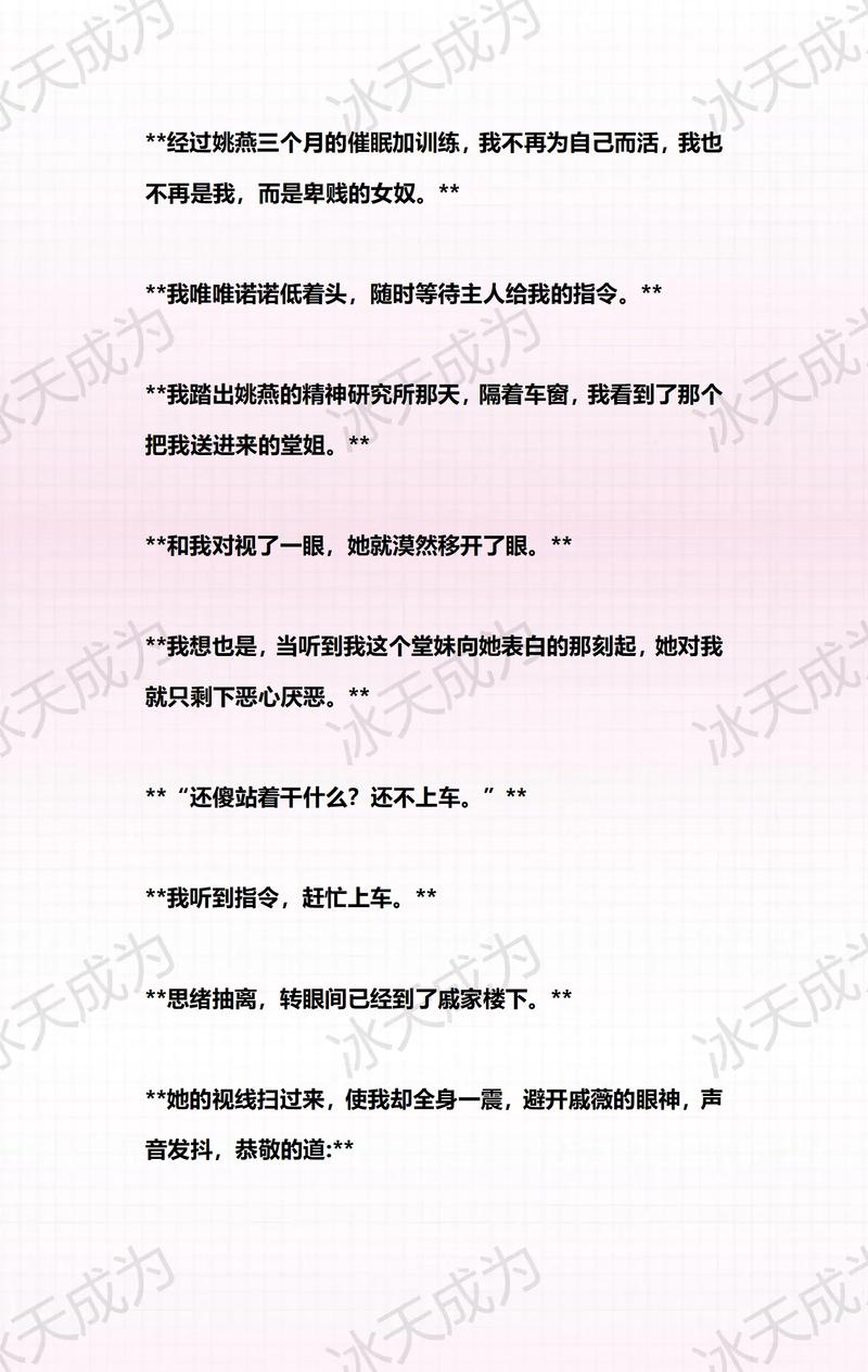 亚洲黑丝熟妇在线播放的相关介绍
