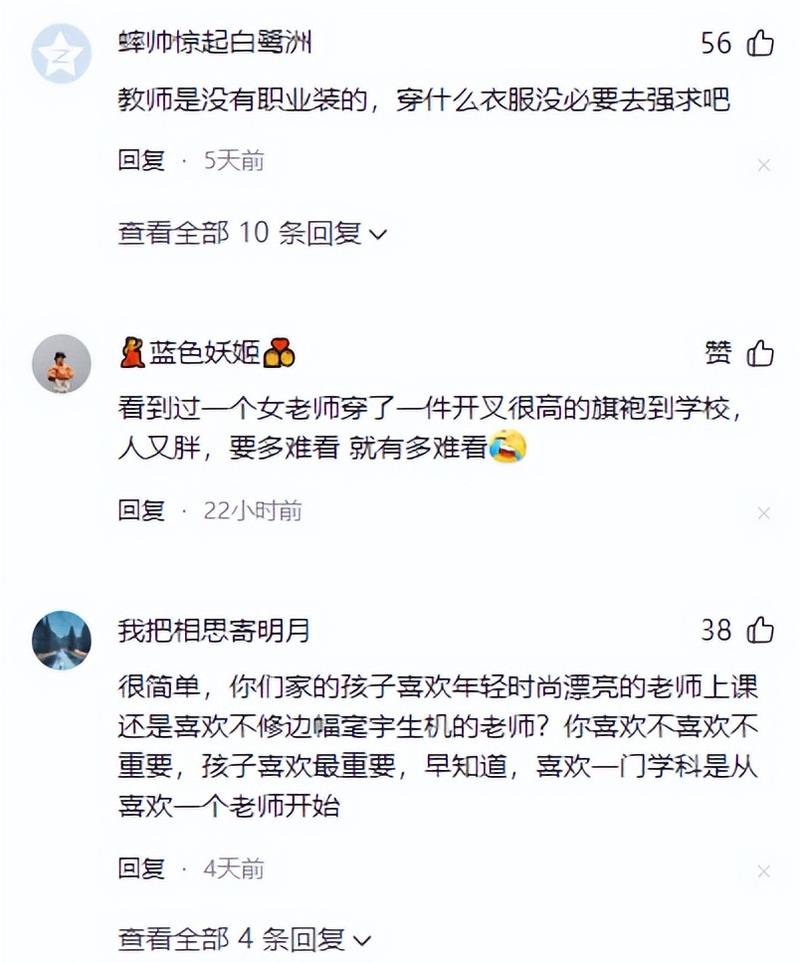 禁止18黄色免费网站的相关介绍