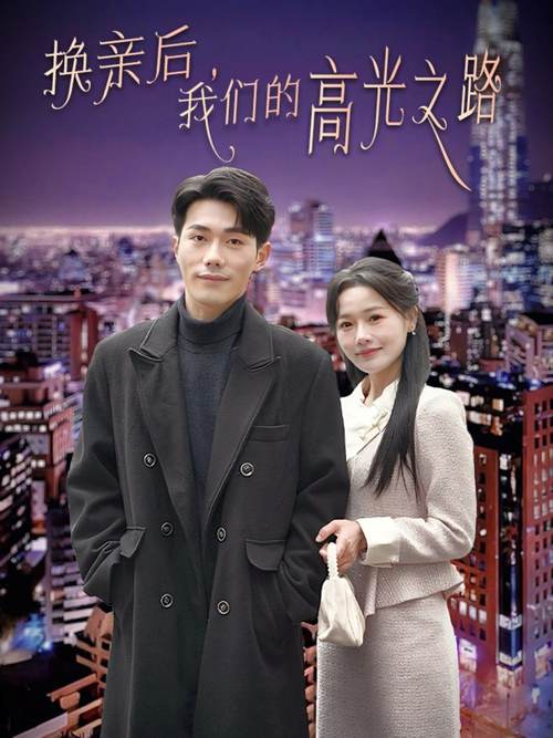 丨久久精品亚州av的相关介绍