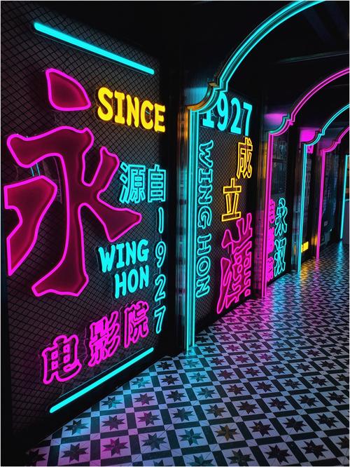 花生影院的相关介绍