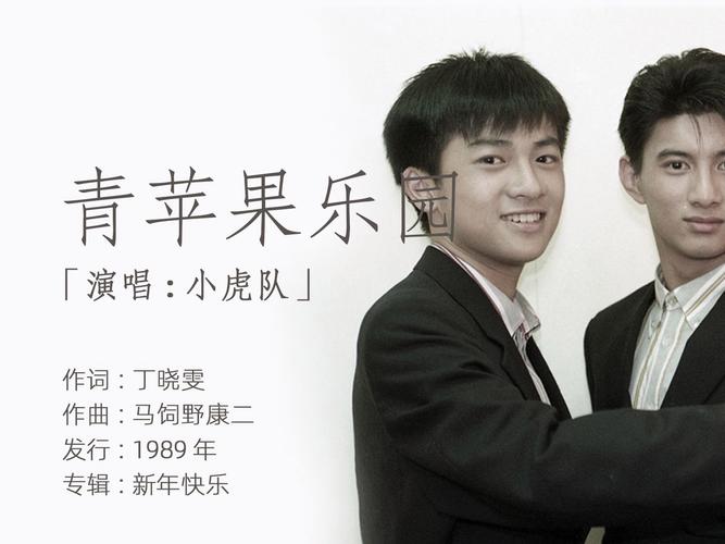 欧美一区二区三区大屁股的相关介绍