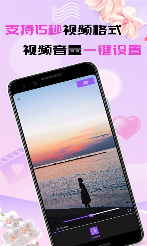 欧美一区二区公司的相关介绍