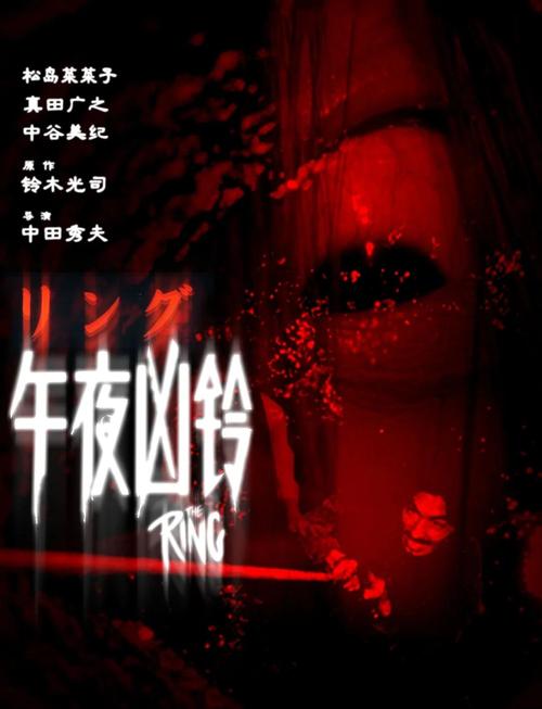 52日日夜夜在线影院的相关介绍