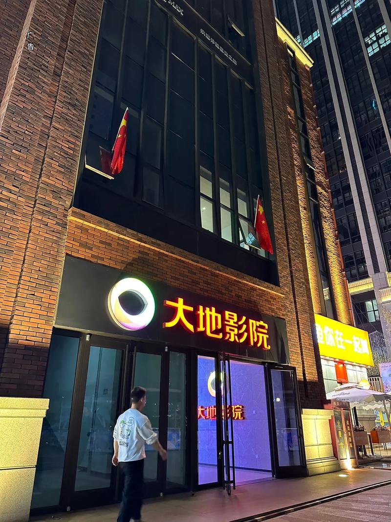 久久久久久三级黄色片的相关介绍