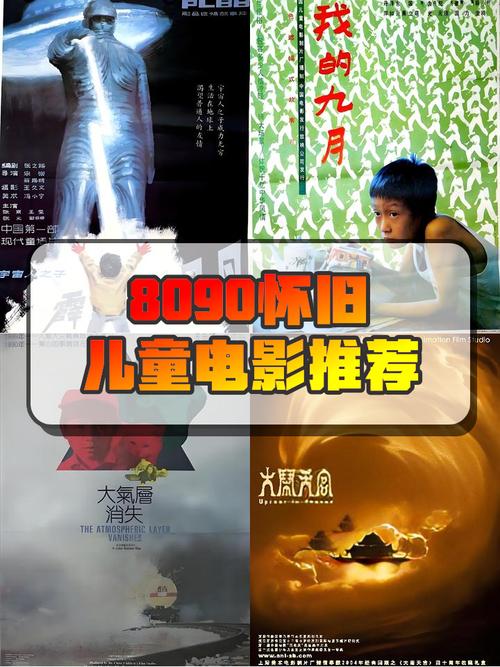 一边亲一边做一边摸的相关介绍