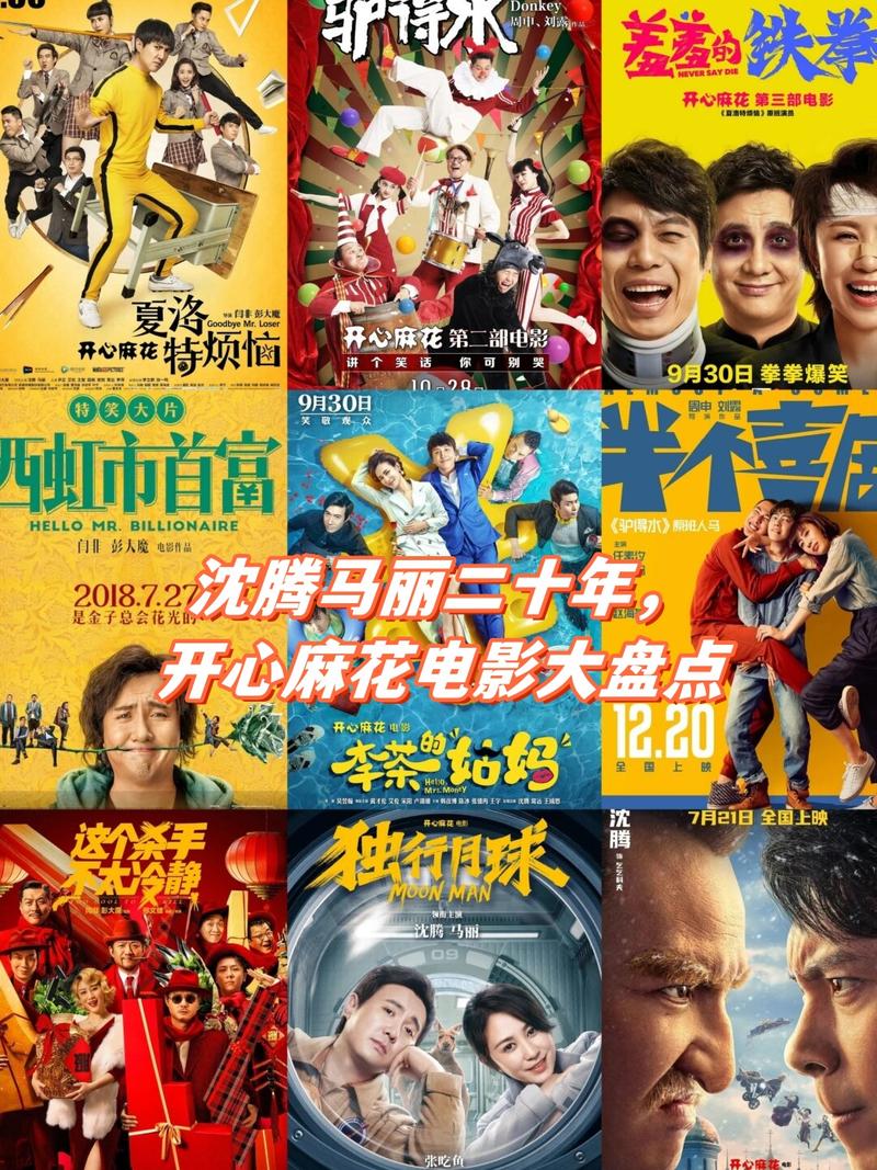 干女秘书的相关介绍