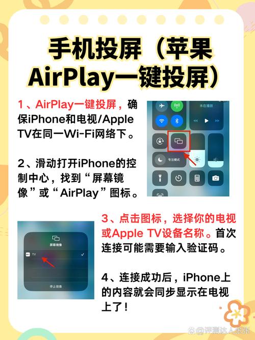操老师逼很爽的相关介绍