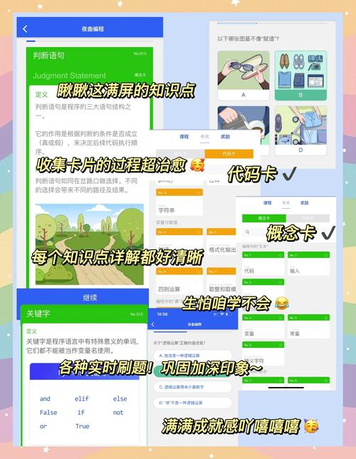 神马电影院我不卡影院的相关介绍