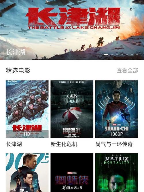 小清新电影院的相关介绍